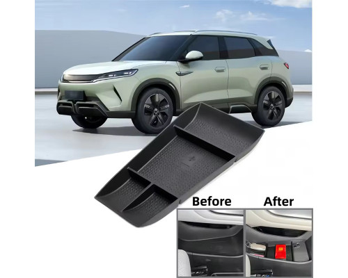 Автомобильный органайзер BYD Yuan Up лоток центральной консоли на 4 отделения