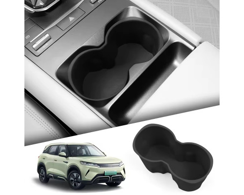 Автомобильный подстаканник BYD Yuan Up держатель силиконовый нескользящий Black