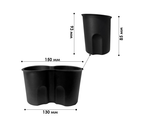 Автомобильный подстаканник BYD Yuan Up держатель силиконовый нескользящий Black