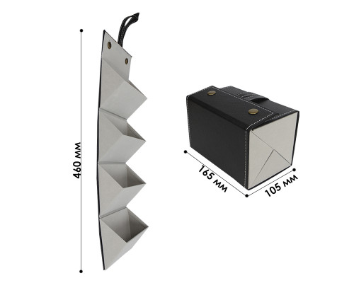 Футляр для хранения очков кладной органайзер-чехол подвесной Черный 4 отделения