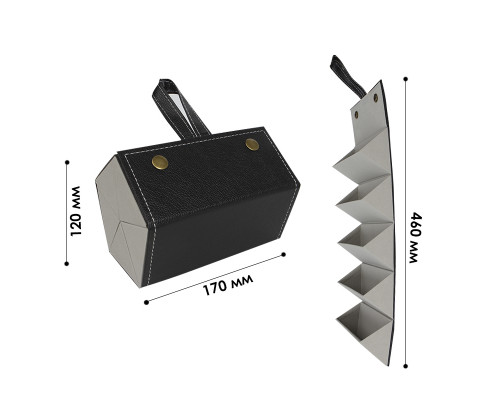Футляр для хранения очков кладной органайзер-чехол подвесной Черный 5 отделений