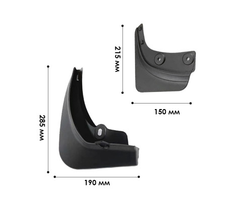 Брызговики на авто Tesla model 3 2016+ защищают кузов от грязи пыли камней 4 шт