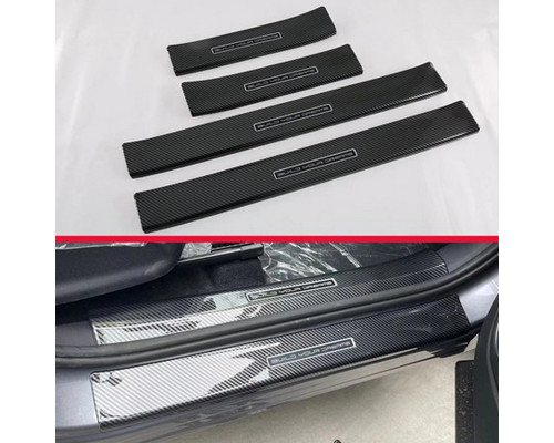 Защитная накладка на порог багажника для автомобиля BYD Atto 3 2022+ Yuan Plus из углеродного волокна