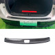 Защитная накладка на порог багажника для автомобиля BYD Yuan up из углеродного волокна