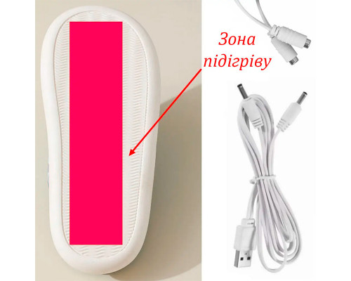 Домашние комнатные тапочки с подогревом A-230 Pink