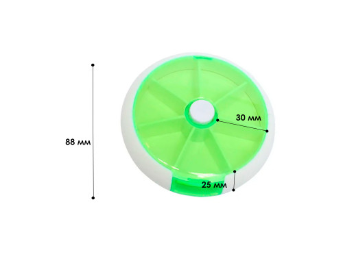 Таблетница органайзер для таблеток FY-8817 Fruits на 7 отделений Green