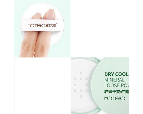 Минеральная рассыпчатая пудра Rorec Dry Cool Mineral Loose Powder 5 г