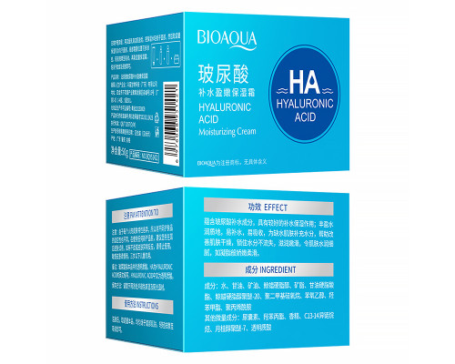 Увлажняющий крем Bioaqua Water Get Hyaluronic Acid Cream с гиалуроновой кислотой 50 г