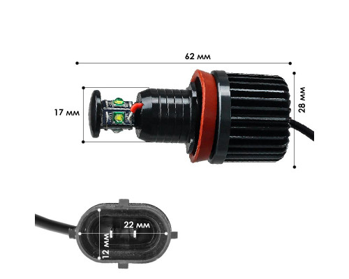 Автомобильная светодиодная лампа для фар противотуманная DXZ BMW angel eyes 40W H8 BMW E91 E92 E93 LED