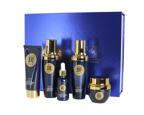 Подарочный набор VEZE Whitening Anti-Freckle Cover Box Set для отбеливания и удаления веснушек