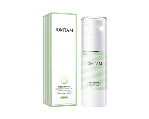 База под макияж для лица двухцветная Jomtam Nicotinamide Moisturizing Two Color Isolation Lotion тон 02