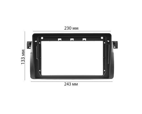 Переходная рамка BMW Series 3 E46 1998-2005 (BM 023N) 9" Black