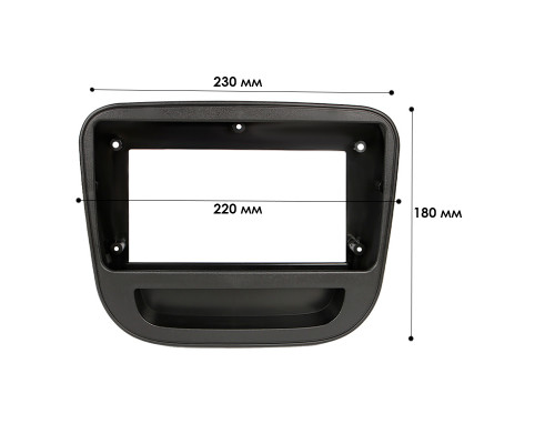 Переходная рамка Chevrolet Malibu XL 2015-2022 (7669) 9"