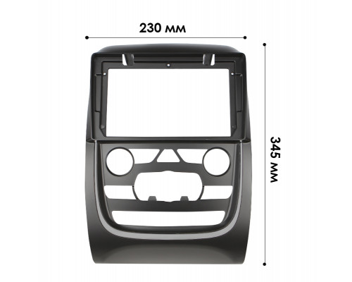 Переходная рамка Dodge Durango 2014-2020 (7878) 9"