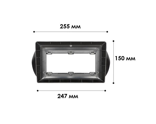 Переходная рамка Fiat Fiorino 2008+ Qubo 2008-2019 Citroen Nemo 2008-2017 Peugeot Bipper 2008-2017 (7602) (CI 030T) 10.1"