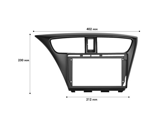 Переходная рамка Honda Civic Hatchback 2012-2017 (7496) 9"