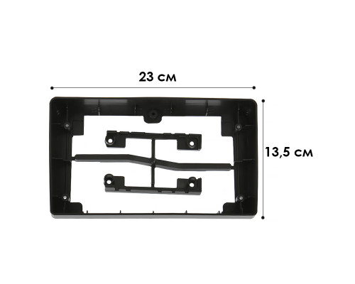 Переходная рамка Hyundai Elantra (XD) 2000-2010 Avante (XD) 2000-2006 9" (4673)