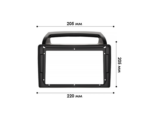 Переходная рамка Kia Carnival 2006-2014 (7279) 9"