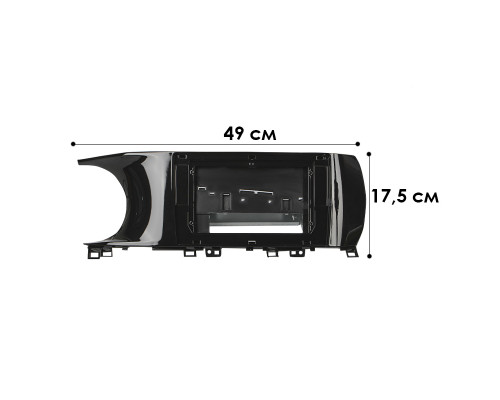Переходная рамка KIA K5 2020+ 10.1" (4541)