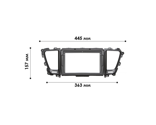 Переходная рамка Kia Sedona Carnival 2014-2021 (6731) 9"