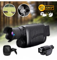 Цифровий монокуляр нічного бачення Ermenrich NS100