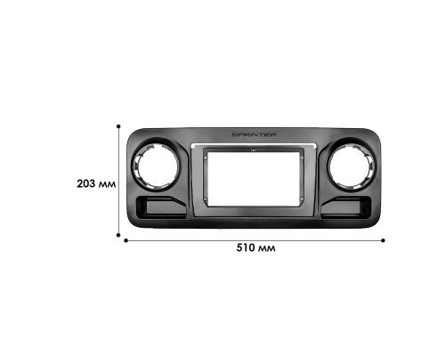 Переходная рамка Mercedes Sprinter 2018-2020 (7654) 10.1"