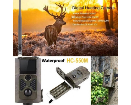 Фотопастка Suntek HC 550A 25м, огляд 120 °, датчик руху, нічна зйомка, захист IP54.