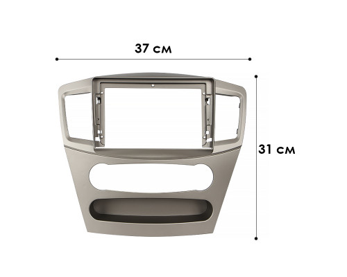Переходная рамка Mitsubishi Galant 2004-2010 (6510) 9"