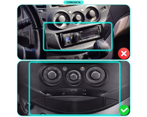 Переходная рамка Mitsubishi Grandis 2003-2011 (6874) 9"