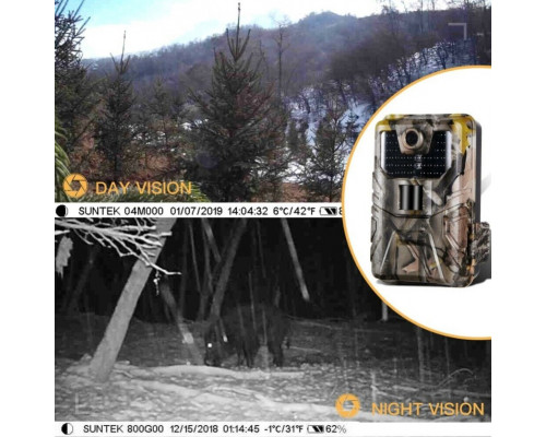 Фотопастка Suntek HC 900А кут огляду 120 °, нічна зйомка, датчик руху.