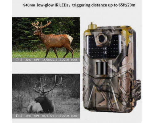 Фотопастка Suntek HC 900А кут огляду 120 °, нічна зйомка, датчик руху.