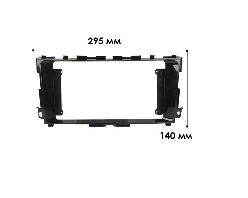 Переходная рамка Nissan Altima 2013-2018 Teana 2012-2020 (994) 9"