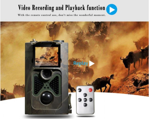 Фотопастка Suntek HC 550M/G 25м, огляд 120 °, датчик руху, GSM модуль передача даних, нічна зйомка, захист IP54.