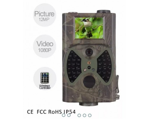 Фотопастка Suntek HC 300А, нічна зйомка, датчик руху.