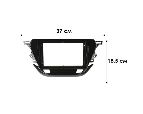 Переходная рамка Opel Corsa F 2019-2023 9" (4553)