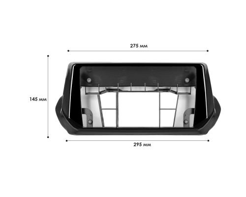 Переходная рамка Peugeot 2008 2019-2021 (7585) 9"