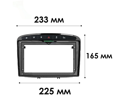 Переходная рамка Peugeot 308 2007-2013 408 2011+ (6994) 9"