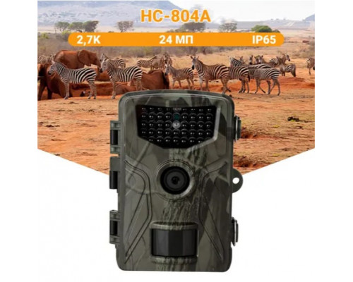 Фотопастка Suntek HC 804A 25м, огляд 120 °, датчик руху, нічна зйомка, захист IP65.