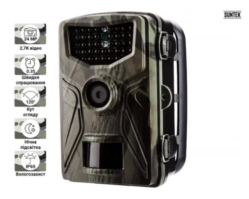 Фотопастка Suntek HC 804A 25м, огляд 120 °, датчик руху, нічна зйомка, захист IP65.