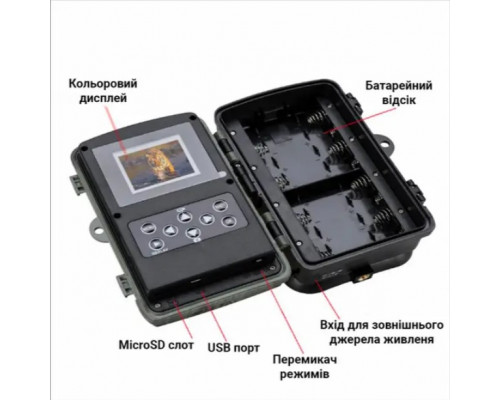 Фотопастка Suntek HC 804A 25м, огляд 120 °, датчик руху, нічна зйомка, захист IP65.