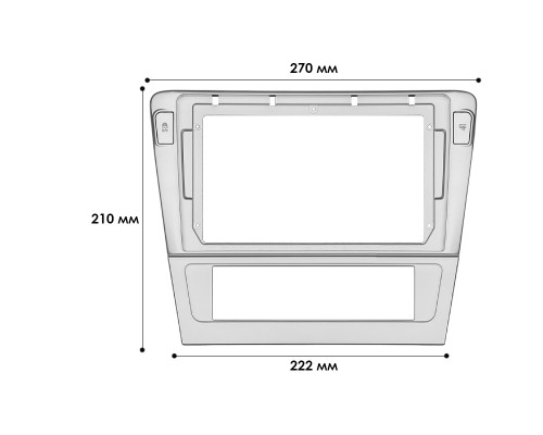 Переходная рамка Skoda SuperB 2001-2008 (7589) 9"