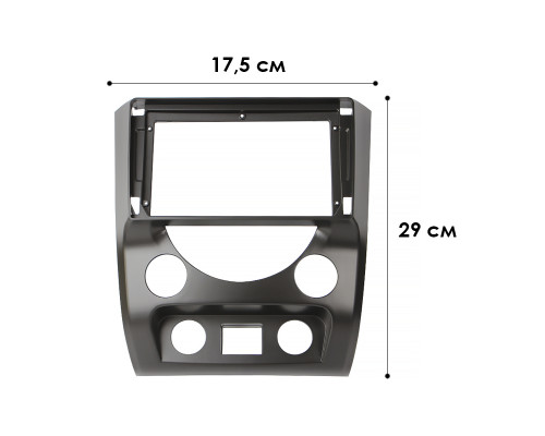 Переходная рамка SsangYong Rexton 3 Y290 2012-2017 (7344) 9"