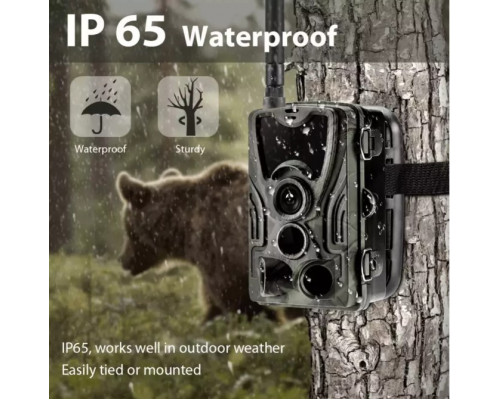 Фотопастка Suntek HC 801M 25м, огляд 120 °, датчик руху, GSM модуль G2, нічна зйомка, захист IP65.