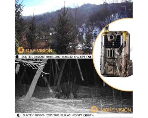 Фотопастка Suntek HC 900M кут огляду 120 °, GSM модуль G2, нічна зйомка, датчик руху.