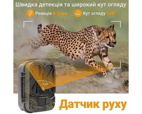 Фотопастка HC940 LTE PRO з передачею даних, акумулятор 10000mAh APP/4G відео 4К, фото 30МР