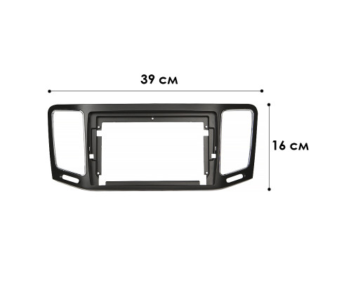 Переходная рамка Volkswagen Sharan 2010-2022 Seat Alhambra 2010-2022 9" (4657)