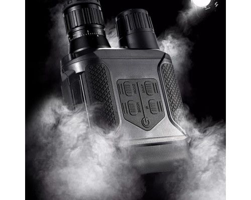 Бінокль нічного бачення Suntek NV-800 — монокуляр для спостереження в темряві