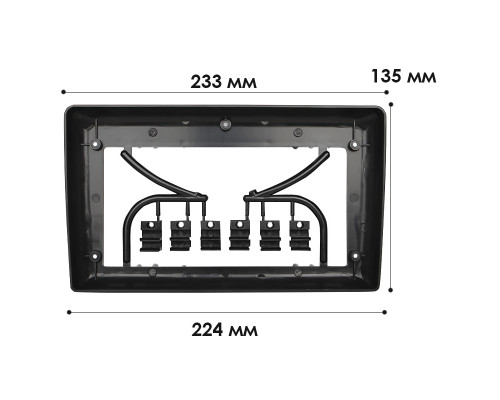 Переходная универсальная рамка 9" (6362)