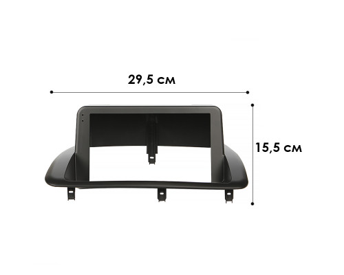 Переходной штатный комплект с проводкой Lexus CT CT200 CT200h 2010-2018 9" (1234-280) + canbus