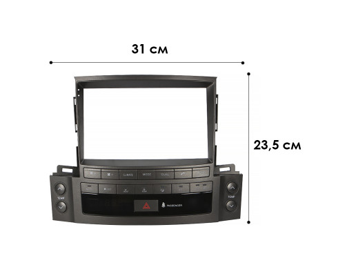 Переходной штатный комплект с проводкой Lexus LX570 J200 lll 2007-2010 9" (1234-287) + canbus